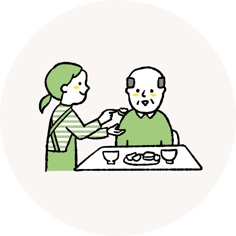 福祉を支える就活総合支援サポート