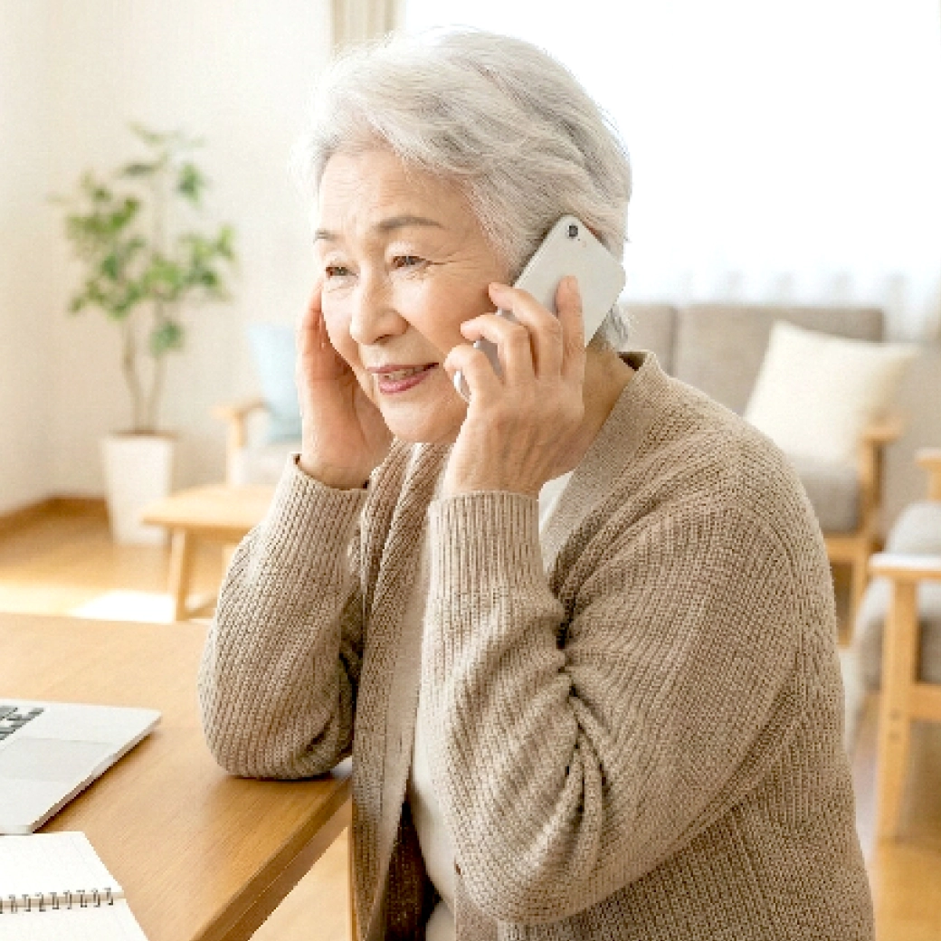 福祉を支える就活総合支援サポート