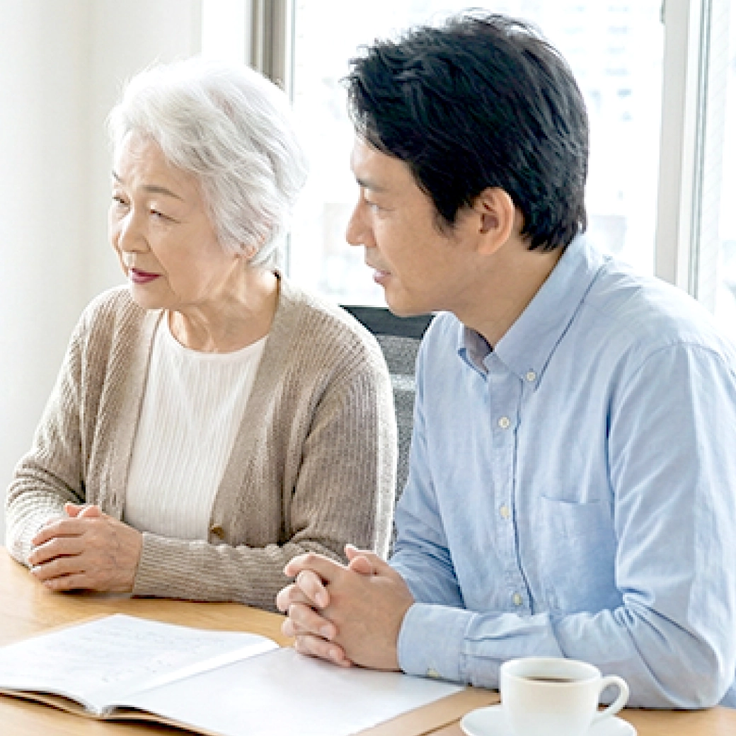 福祉を支える就活総合支援サポート