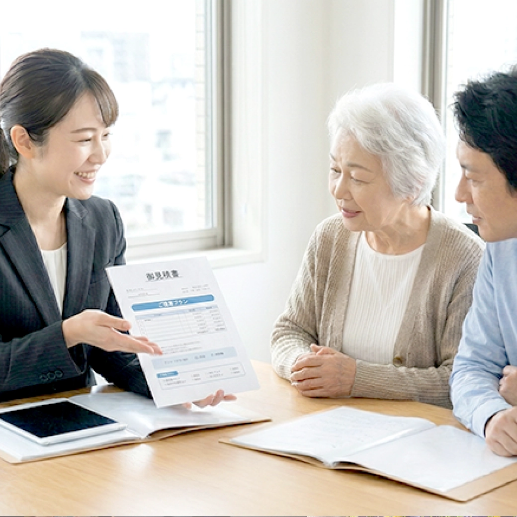 福祉を支える就活総合支援サポート